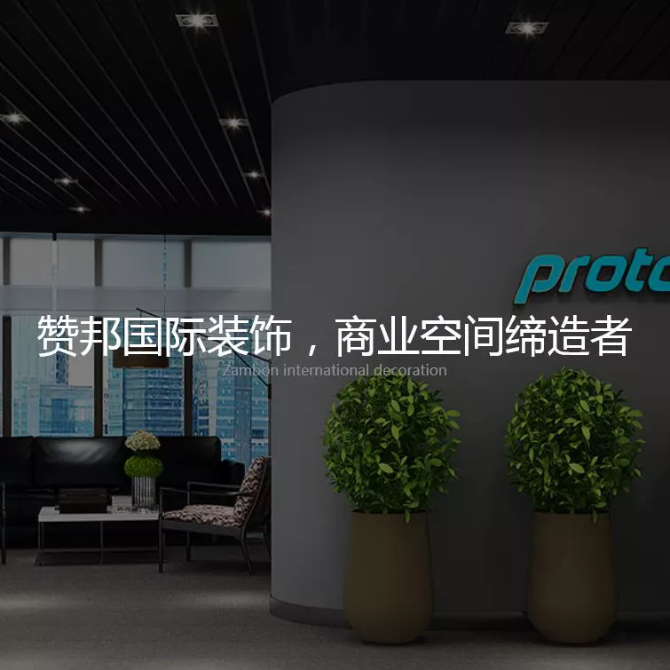 July Brand整合营销案例