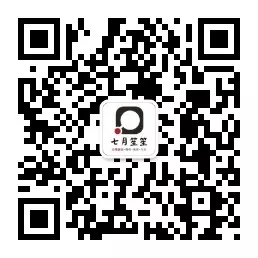 七月笙笙July Brand公众号